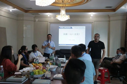 福湘活動閃耀長沙建博會，特邀經銷商團隊共享行業盛會