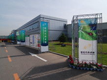 長春風行展覽展示 一站式專業展覽服務，點亮您的品牌與活動